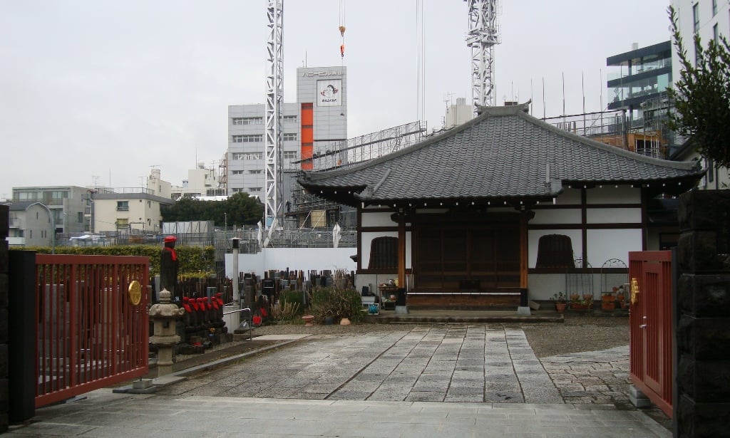 Choan-ji