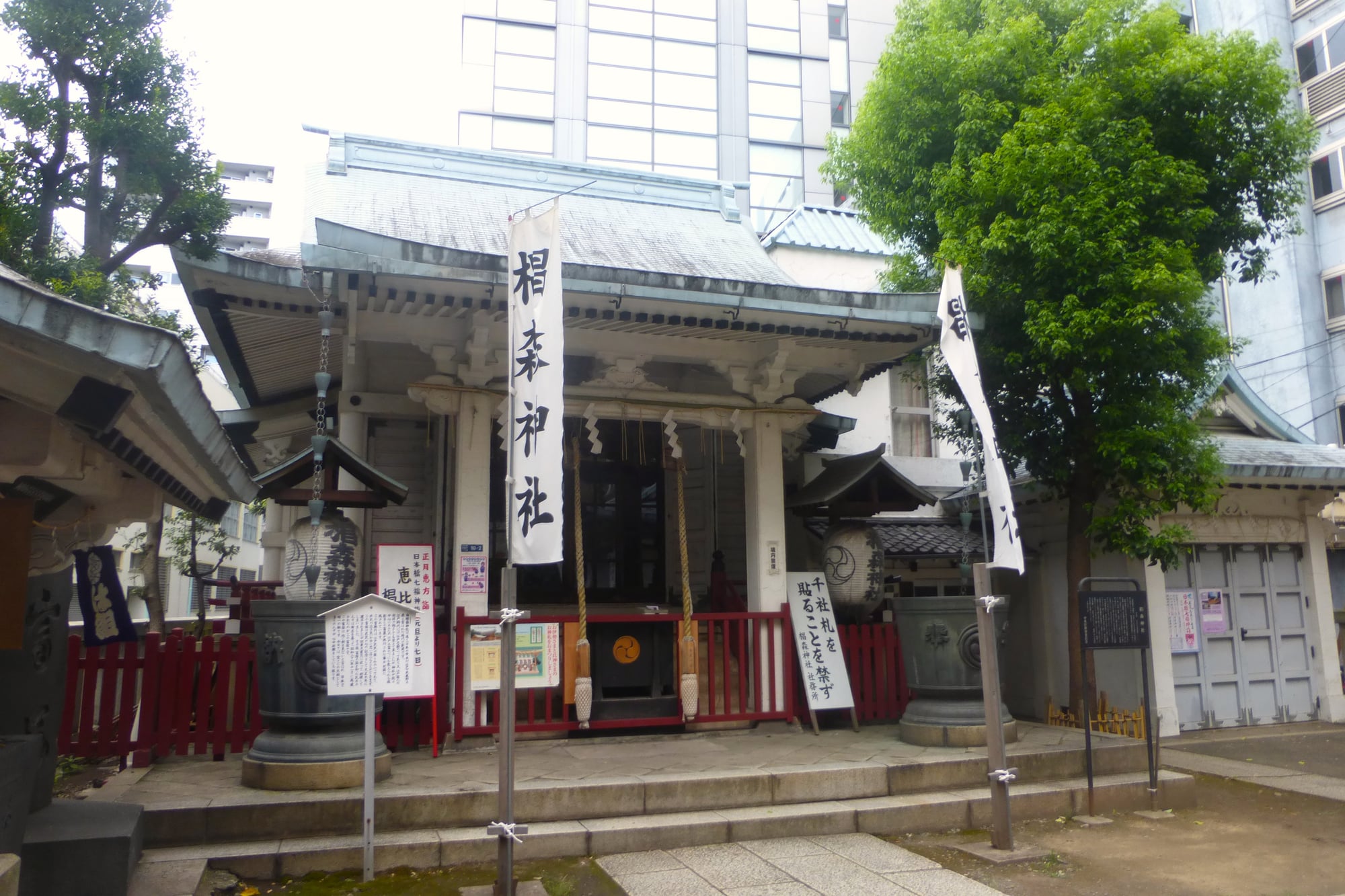 Suginomori