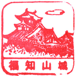 Fukuchiyamajo