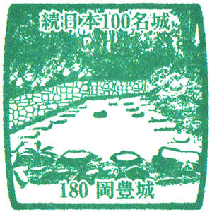 Okoujo