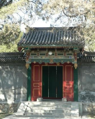 Guo Mo Ruo Former Residence