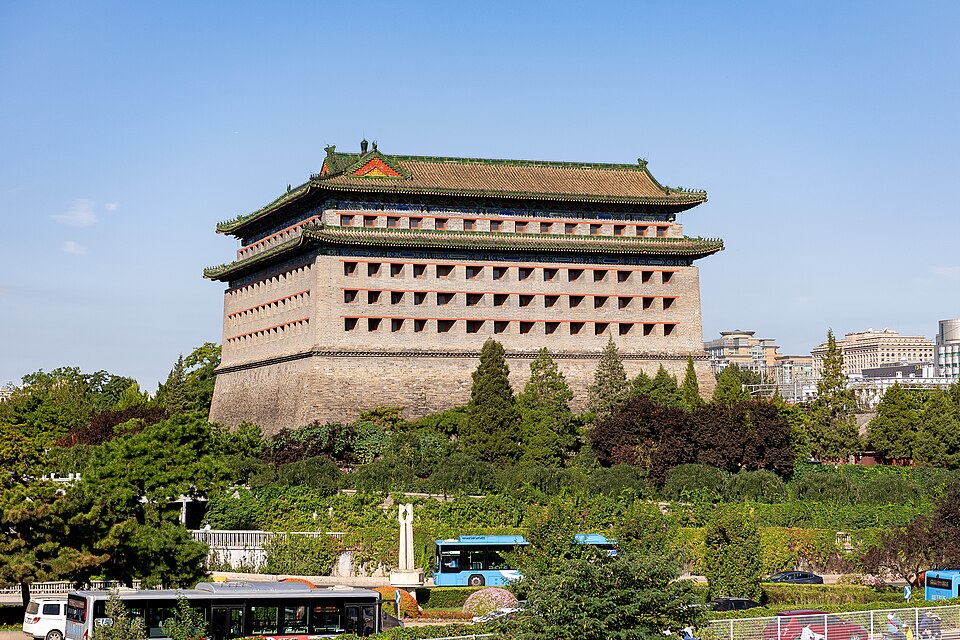 Beijing Ming city wall relics Park