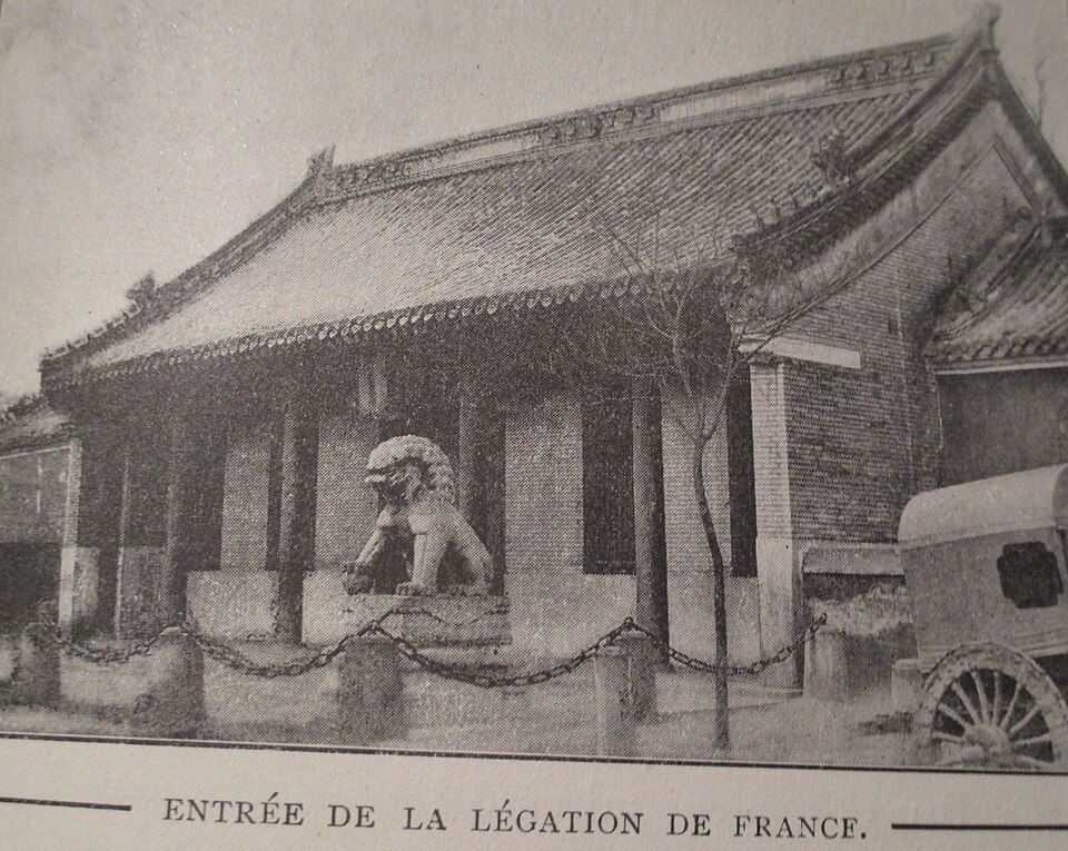 Fa Guo Shi Guan Former Site