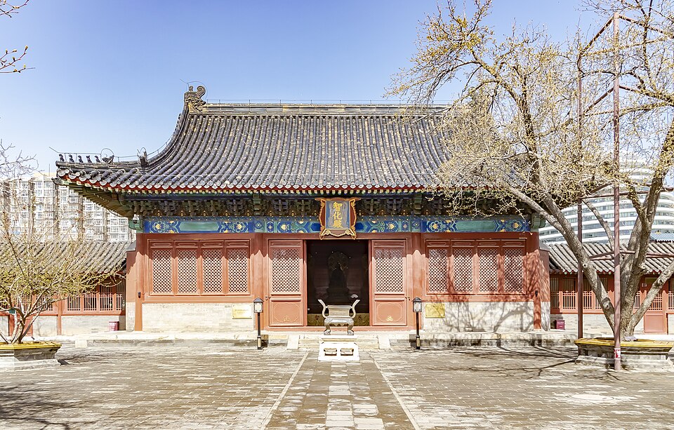 Temple of Wisdom Attained (Zhìhuà sì)