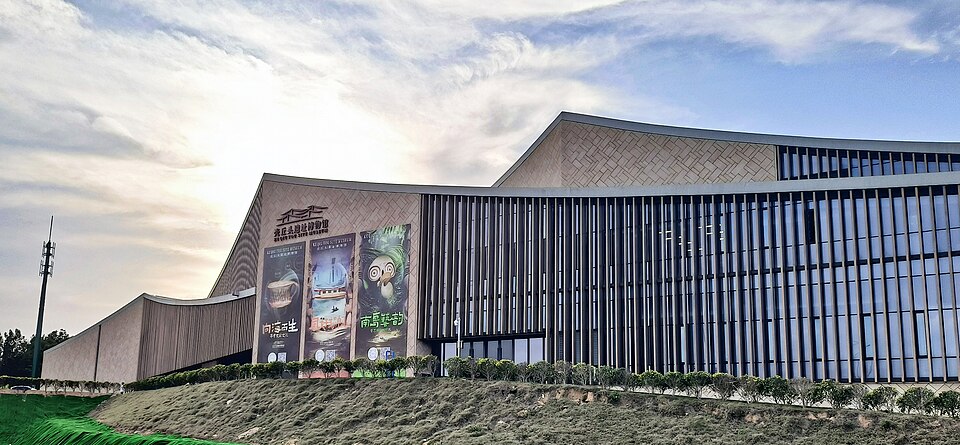 Ke Qiu Tou Yi Zhi Museum