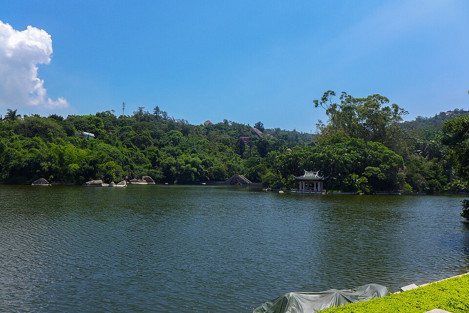 Xiamen Botanical Gardens