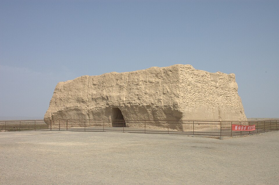 Yu Men Guan Ruins