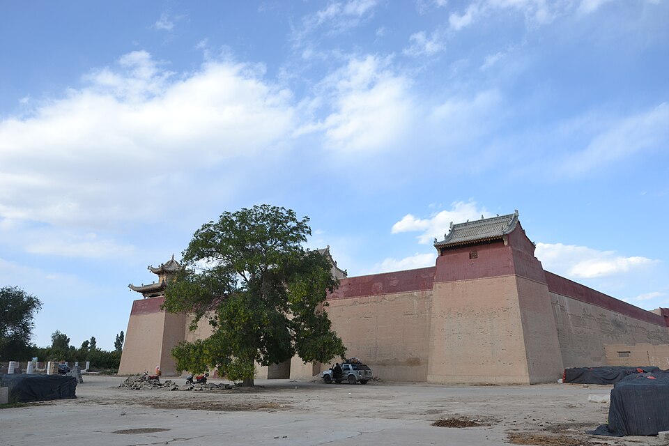 Rui An Bao