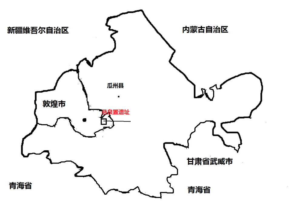Xuanquanzhi