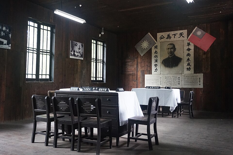 The Original Site of Chinese People's Anti-Japanese War Victory Surrender Acceptance