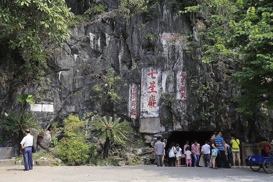 Seven Star Crags