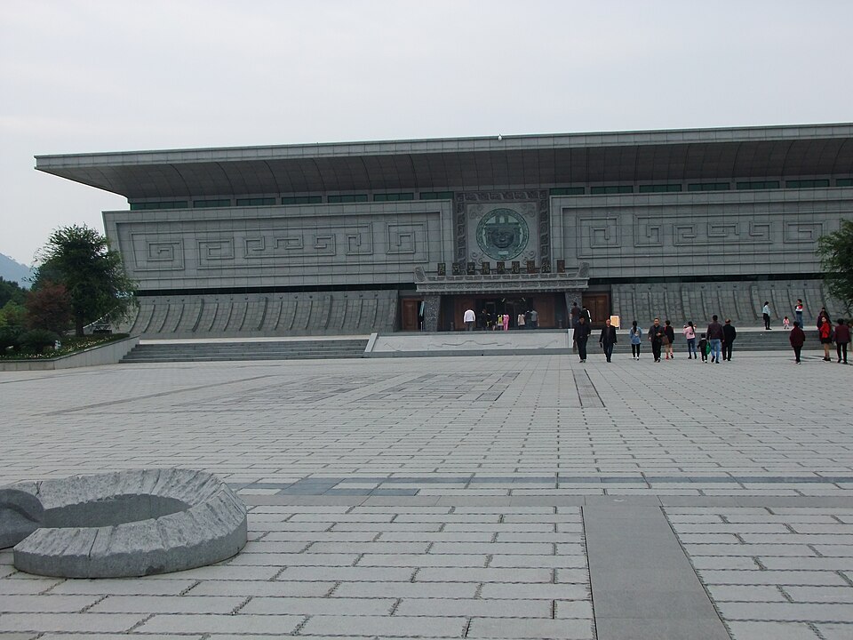 Tan He Li Qing Tong Museum