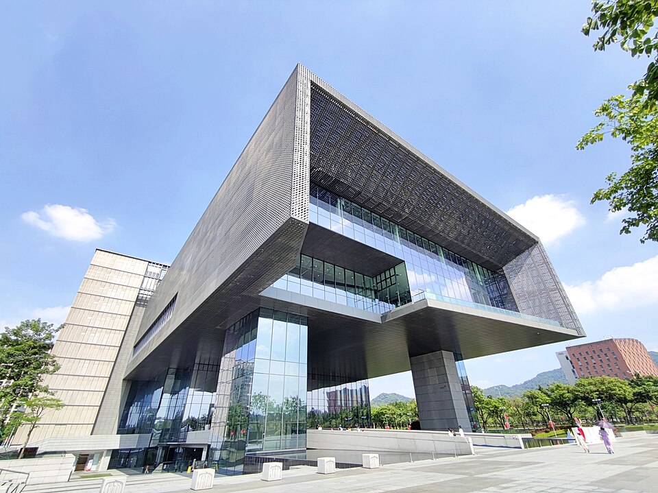 Guangzhou City Planning Exhibition Center