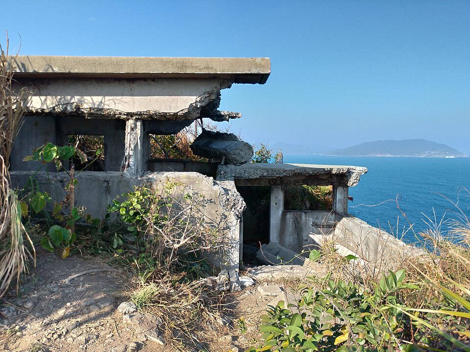 Bokhara Battery