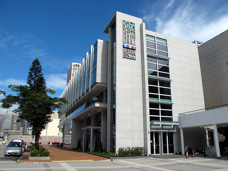 City Gallery