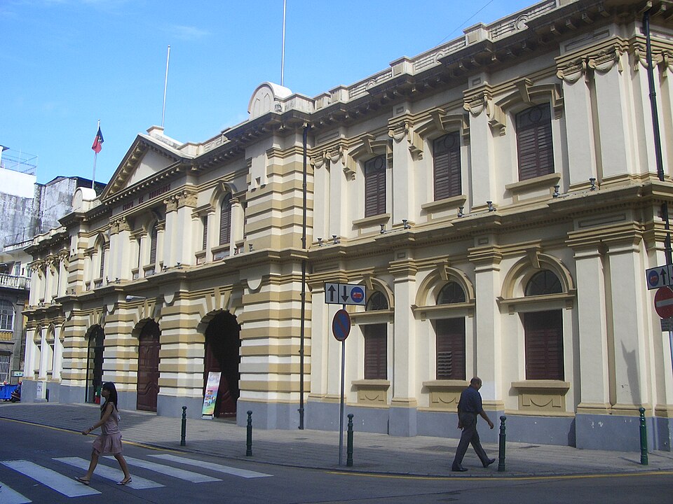 Xiao Fang Bo Wu Guan museu dos bombeiros