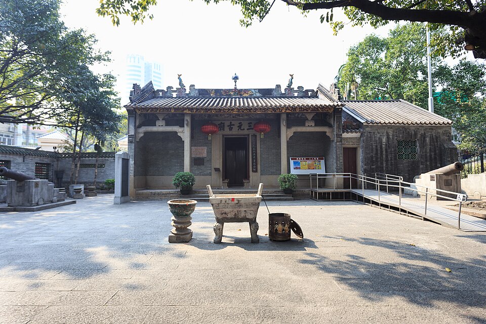 Site of the "Quell the British" Corps at Sanyuanli