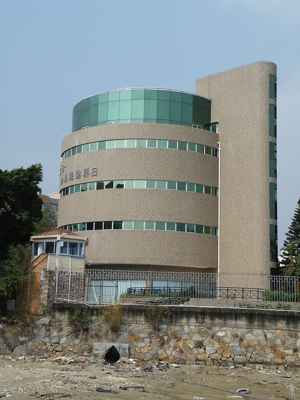 Zhong Ying Jie Li Shi Museum