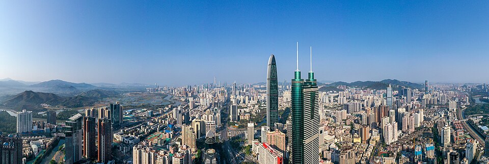 Shenzhen Industrial Museum