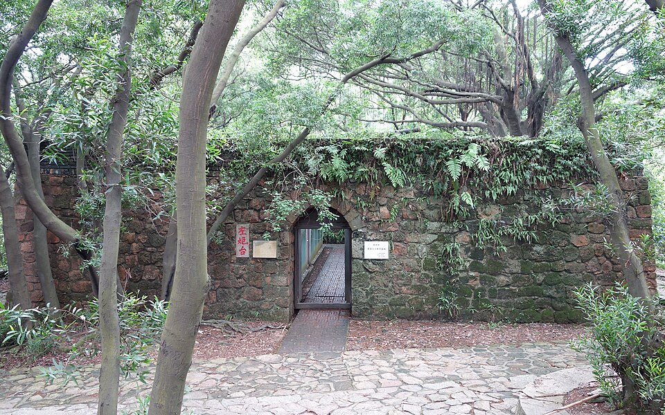 Chiwan Bay Left Fort