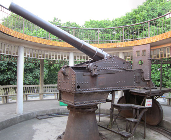 Zhenning Fort