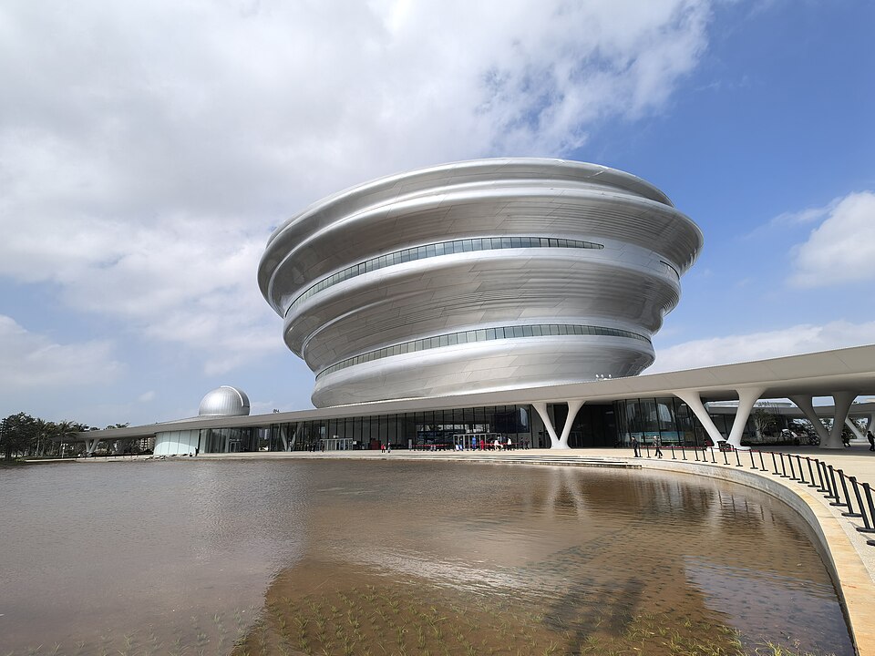 Hainan Science and Technology Museum