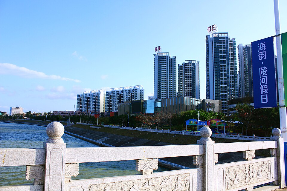 Lingshui Li Autonomous County