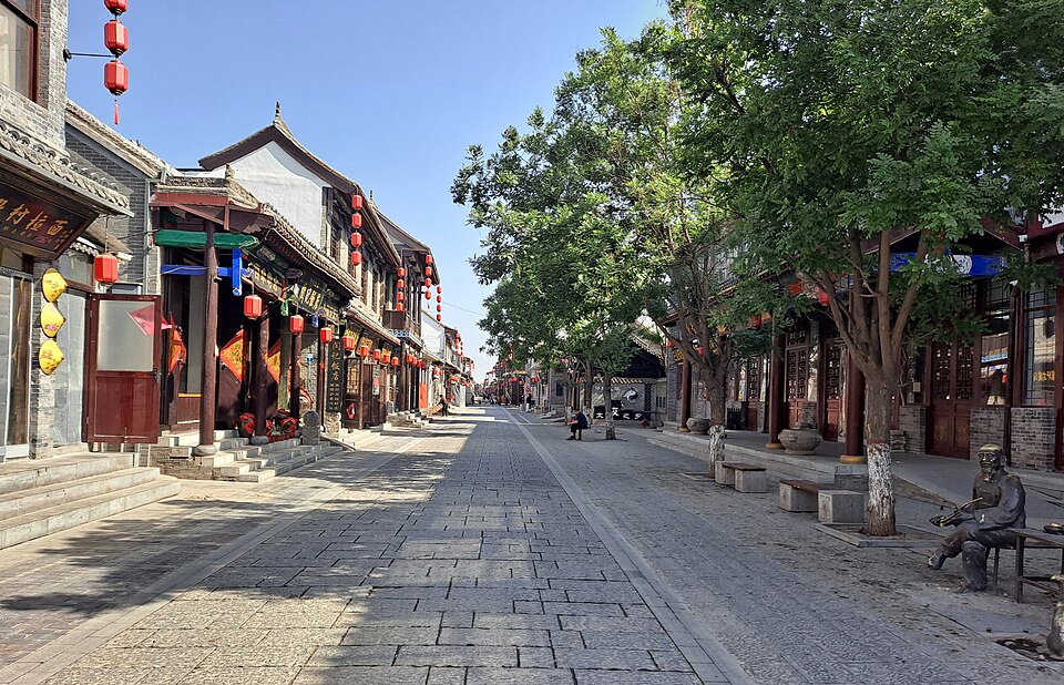 Guangfu Ancient City