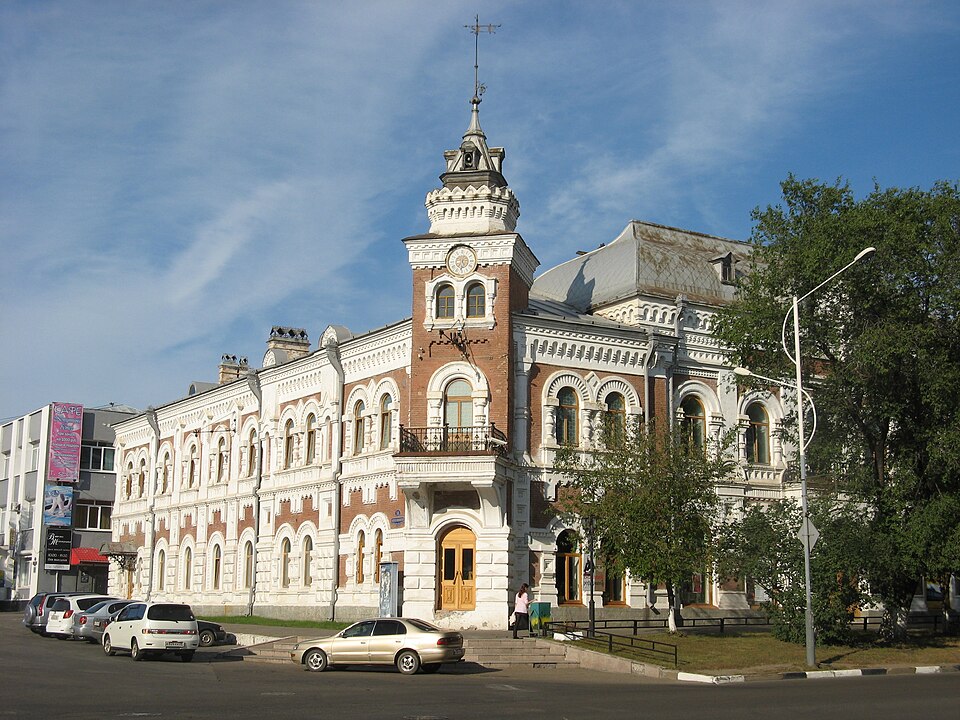 Oblastnoi kraevedcheskiy muzei