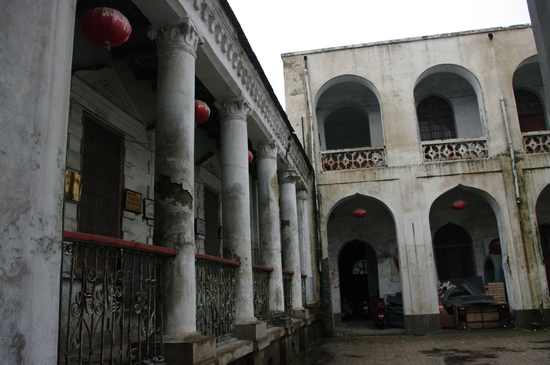 Former Henan Provincial Museum