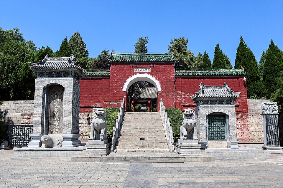 Youlicheng Site