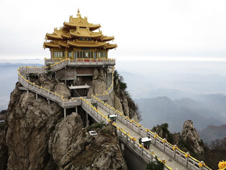 Mount Laojun (Henan)