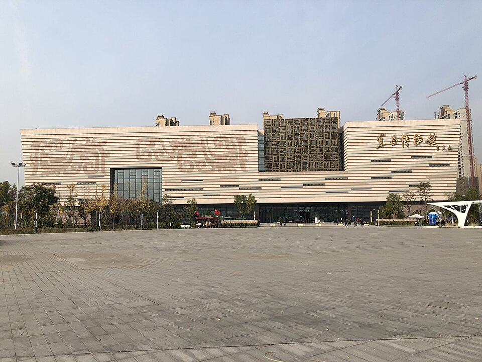 Yi Chang Museum