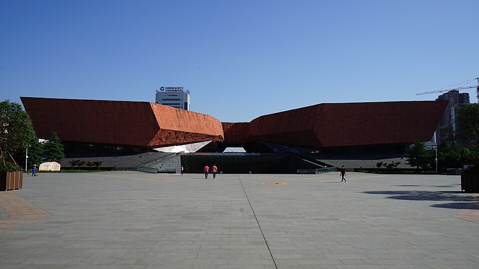 The 1911 Revolution Museum (South Wing)