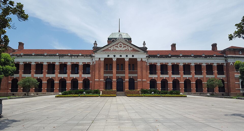 The 1911 Revolution Museum (North Wing)