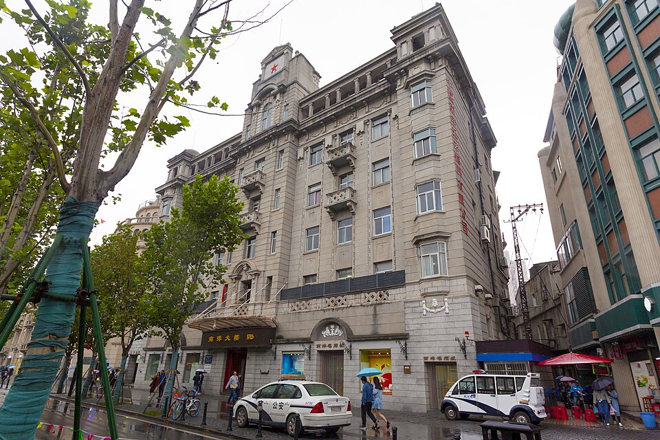 Wu Han Guo Min Zheng Fu Jiu Zhi Memorial Hall