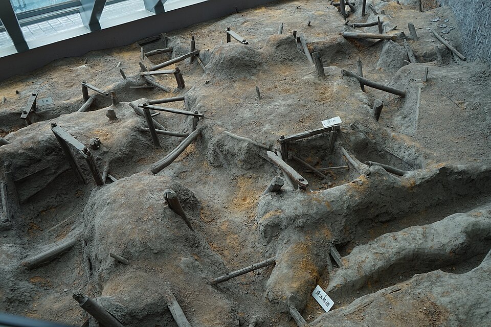 Tong Lv Shan Gu Tong Kuang Yi Zhi Museum