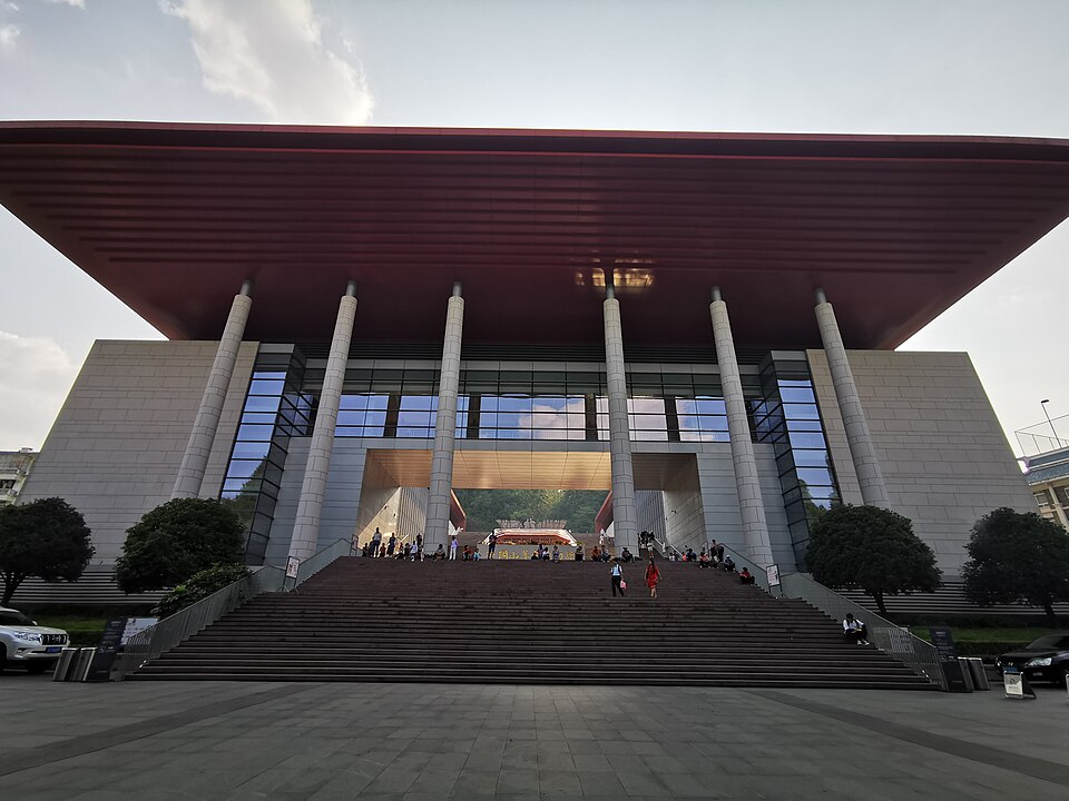 Jing Gang Shan Ge Ming Museum