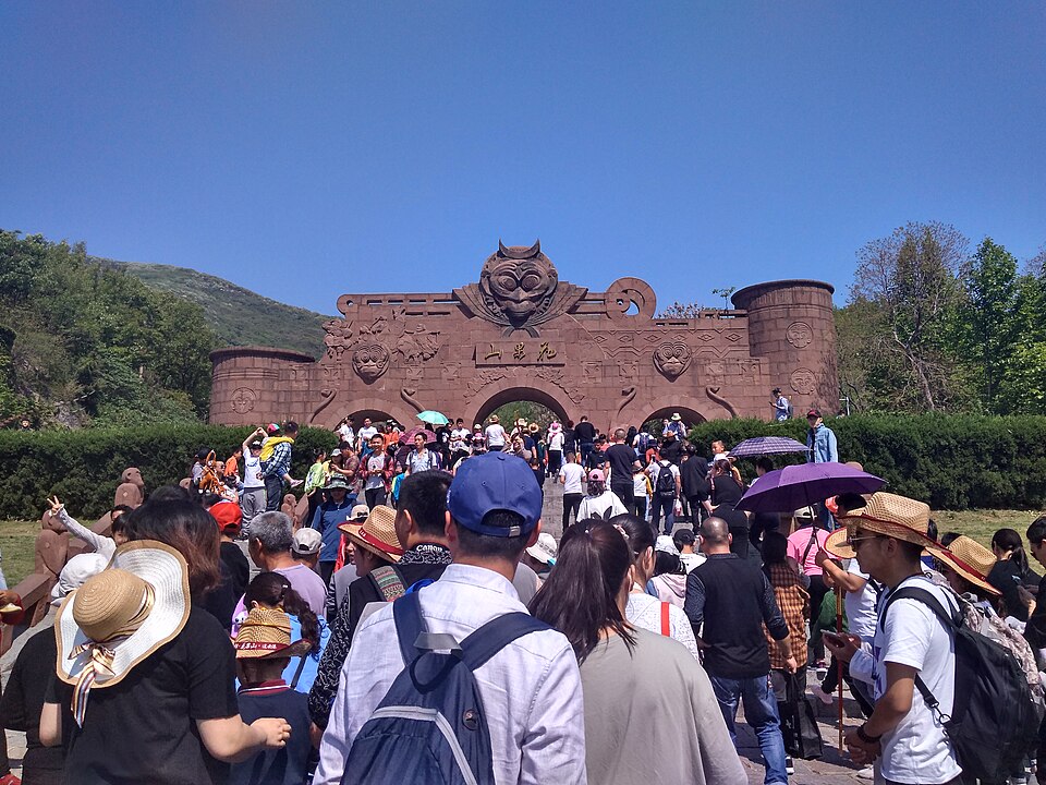 Mount Huaguo (Jiangsu)