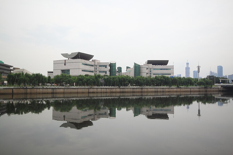 Jiangxi Provincial Museum