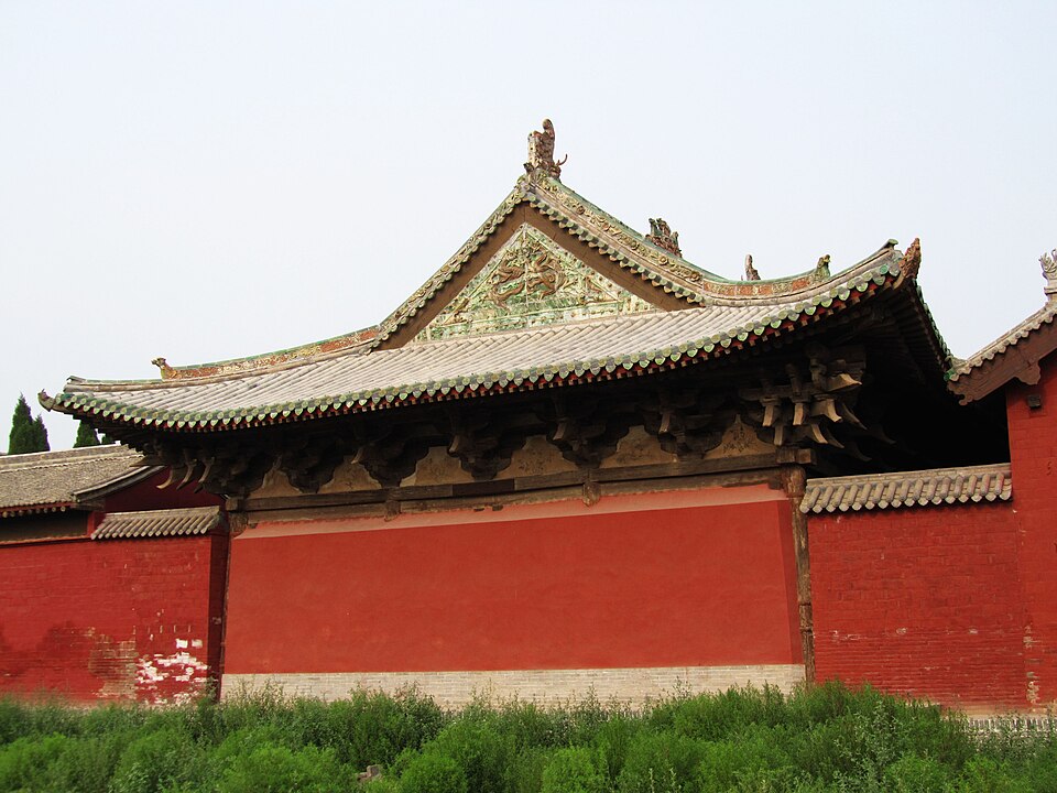 City God Temple