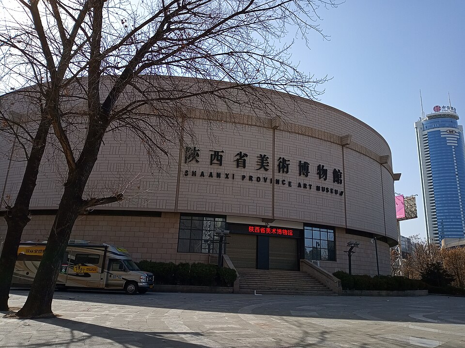 Shan Xi Sheng Mei Shu Museum