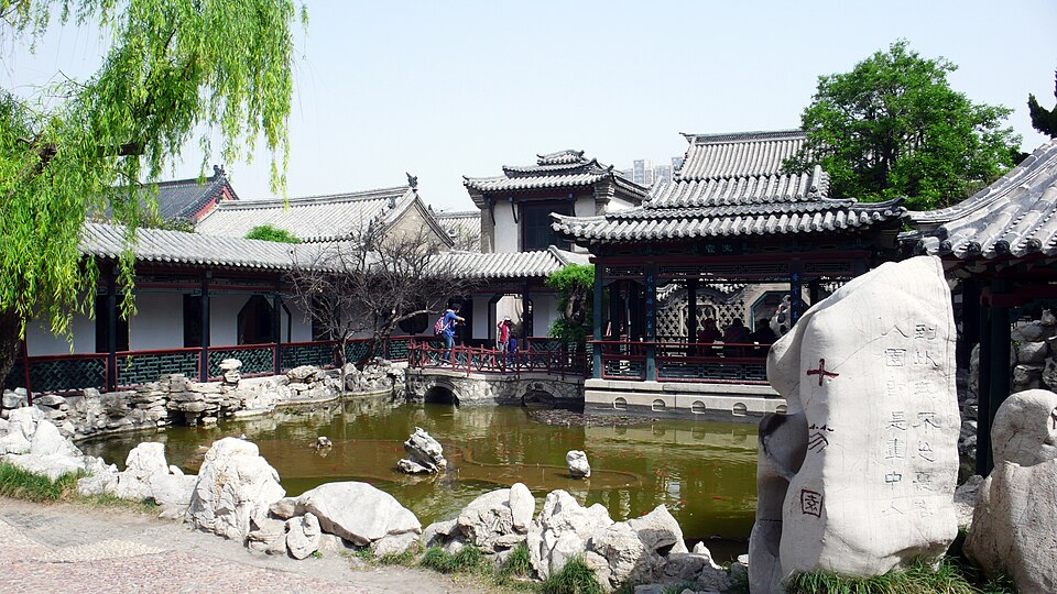 Shi Hu Yuan Museum