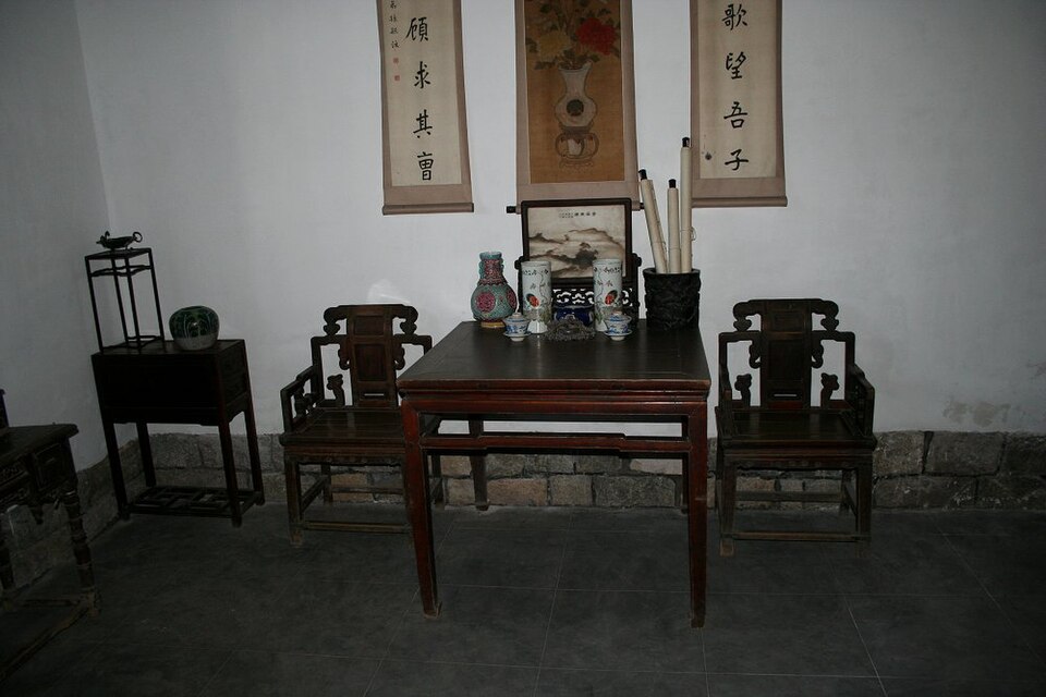 Ding Ruchang's Residence