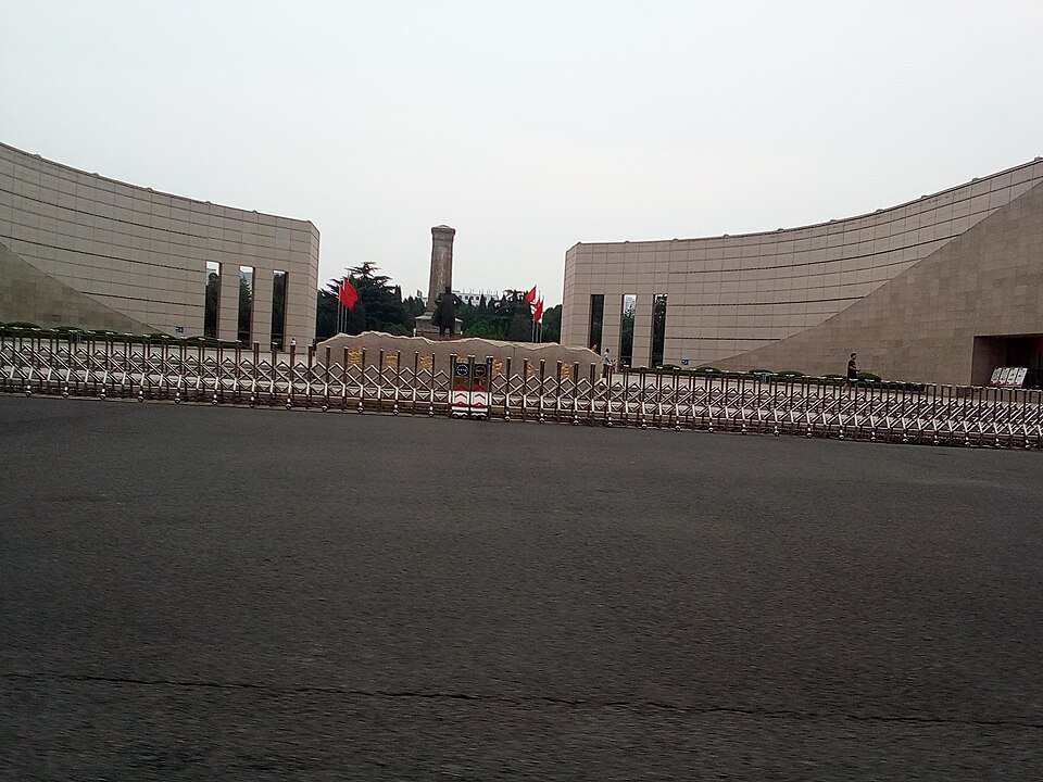 Lai Wu Zhan Yi Memorial Hall