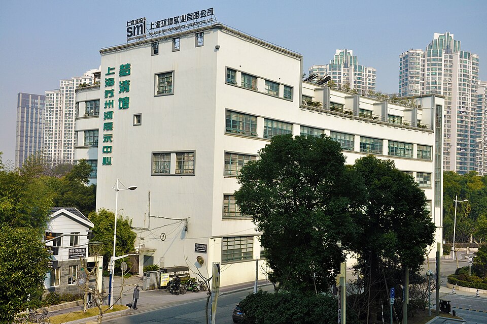 Mengqing Museum