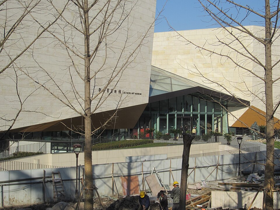 Liu Haisu Art Museum