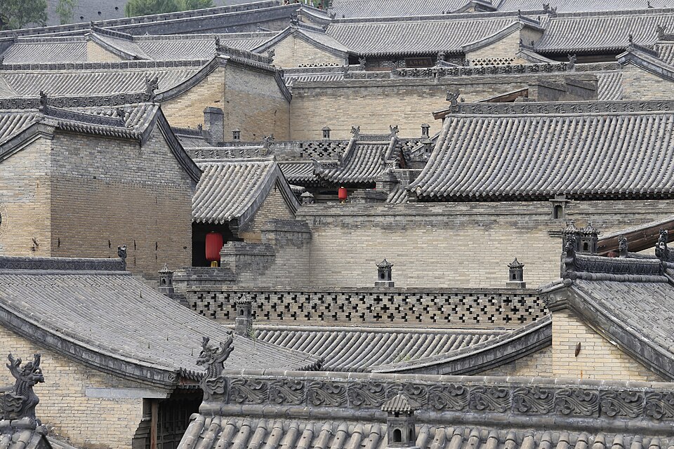 Wang Family Courtyard