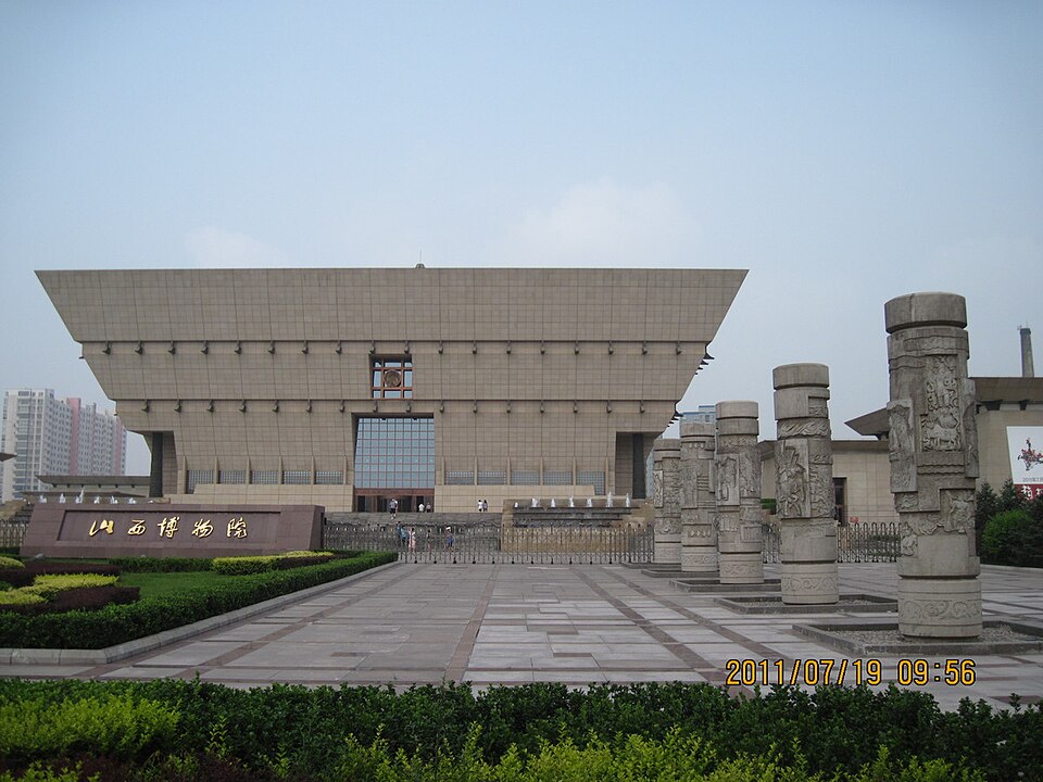 Shanxi museum