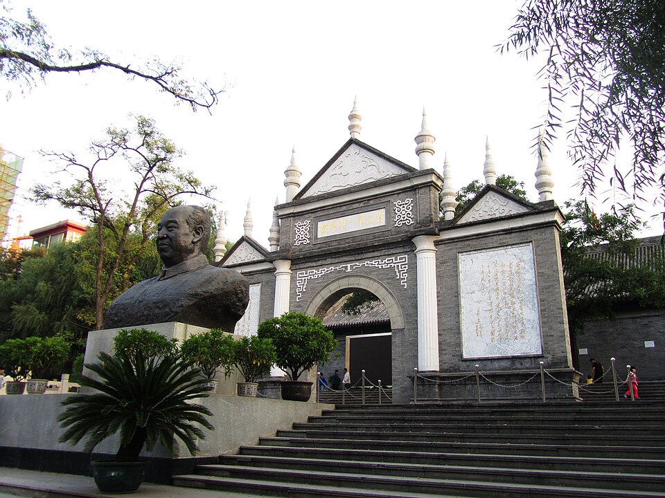 Former CCP Office at Taiyuan